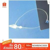 ราคา สายคล้องราคา,หนวดกุ้ง,หนวดกุ้งใส่ป้ายราคา (1356651010)