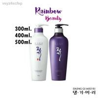 ราคา ☽แท้!!! (ขวดใหญ่ 300ml/500ml)แทงกีDAENG GI MEO RI แทงกีโมรี แทงกิโมริ แชมพูลดผมร่วง ครีมนวด ssp (11138966314)