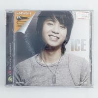ราคา [00644] ♪KARAOKE♪ ไอซ์ ศรัณยู (CD)(USED) ซีดี ดีวีดี สื่อบันเทิงหนังและเพลง มือสอง !! (27423949332)