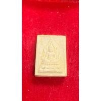 ราคา พระคำข้าวรุ่น2หลวงพ่อฤาษีลิงดำ (28823776402)