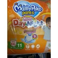 ราคา mamypoko pants happy day&night xxl 11 ชิ้น (29972744317)