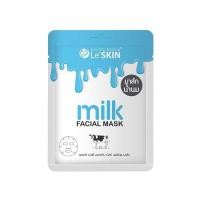 ราคา ลดล้างสต็อก!! Pacare Bessie Le Skin Milk Facial Mask 1pcs. (10328897838)