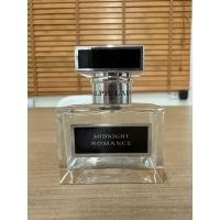 ราคา ส่งต่อขวดเปล่าน้ำหอม(ของแท้) (20176599093)