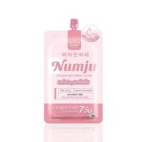 ราคา Numju นัมจู โลชั่น ไวท์เทนนิ่ง วิตามิน หัวเชื้อ บำรุงผิว เข้มข้น 25กรัม (29270554691)