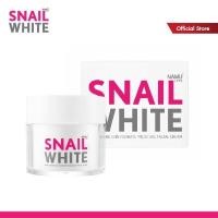 ราคา Snail White Moisture Facial Cream 50 ml สเนลไวท์ มอยส์เจอร์ เฟเชียลครีม (20839771326)