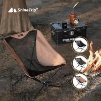 ราคา เก้าอี้แคมป์ปิ้ง Shine Trip Folding Moon Chair เก้าอี้สนาม ปิคนิค เดินป่า พับได้ พกพาขนาดเล็ก (20784522050)