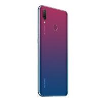 ราคา HUAWEI Y9 2019 (64GB,Aurora purple) เครื่องใหม่ไม่แกะซีล (7525941105)
