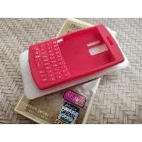ราคา Nokia ASHA 205 JELLY SOFTCASE (29265222753)