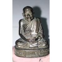 ราคา รูปหล่อเนื้อนวะโลหะ หลวงปู่แหวน สุจิณโน วัดดอยแม่ปั๋ง จ.เชียงใหม่ ปี พ.ศ.252ุ6 (18338905230)