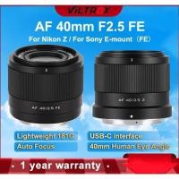 ราคา Viltrox 40 มม.F2.5 สําหรับ Sony E Nikon Z Mount เลนส์กล้องกรอบโฟกัสอัตโนมัติ Portrait Vlog เลนส์ (28222596603)