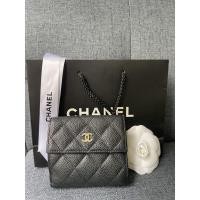 ราคา ❤️Chanel Wallet กระเป๋าตังค์ Chanel แท้มือสองสภาพดีสวย❤️ (10602320385)