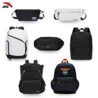 ราคา [เลือกแบบด้านใน] ANTA Unisex Sports Bag Official Store (25707827064)