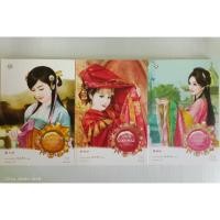 ราคา ชุดภารกิจแผลงรัก แผนสาวงามลวงรัก,แผนพิชิตสามี,แผนปลอมตัวป่วนใจ/มากกว่ารัก/มือสองสภาพบ้าน (16493294525)