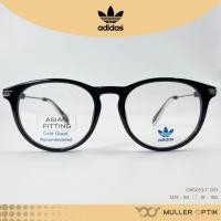 ราคา กรอบแว่น ADIDAS รุ่น OR5053-F 001 (27358568169)