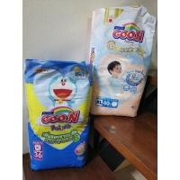 ราคา ถูกที่สุด!! ผ้าอ้อมเด็ก​ XL​ กูนน์ Goon mommy kiss / Goon friend day&night (18168492065)