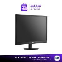 ราคา AOC MONITOR 19.5" (E2070SWNE/67) TN/5ms/60Hz จอคอมพิวเตอร์ (18748300804)