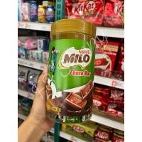 ราคา ไมโล Choco bar แบบกระปุก บรรจุ 40 ชิ้น (26456945220)