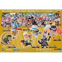 ราคา WCF One Piece วันพีช WT100 Vol.6 ของแท้ สินค้าพร้อมส่ง (28701561107)