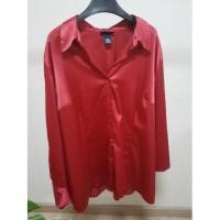 ราคา เสื้อเชิ้ต ผ้าซาติน แขนยาว สีแดง (4544564692)