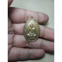 ราคา เหรียญ หลวงพ่อพรหม รุ่น สรงน้ำ สร้างปี 2513 (3534815083)
