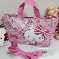 ราคา กระเป๋ามีสายสะพายยาวลายคิตตี้โบว์ (22156171066)