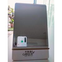 ราคา กระจกส่องหน้า บานใหญ่ (11202124818)