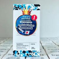 ราคา fracora liftest ของแท้ญี่ปุ่น แก้ฝ้า กระ (3473093049)