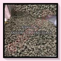 ราคา ชาอูหลงโสม A : OOLONG GINSENG TEA A 100G. (11430330283)