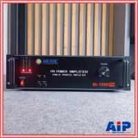 ราคา MUSIC KL-1500PA poweamp line กำลังขับ 1500W เครื่องขยายเสียง 1500 วัตต์ แอมป์เสียงตามสาย KL 1500PA KL1500PA เอไอ-ไพศาล (24858751836)