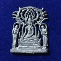 ราคา พระปรุหนัง หลวงพ่อชำนาญ วัดบางกุฏีทอง ปทุมธานี เนื้อชินตะกั่ว ไตรมาส พ.ศ. 2548 (15488225195)