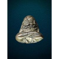 ราคา พระปิดตายันต์ยุ่ง เนื้อสัมฤทธิ์ ขนาดเล็ก (27654172295)