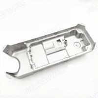 ราคา อ่างน้ำมันจักรอุตสาหกรรม จักรเย็บ JUKI5530/227/มิตซูLS-130 (17230086127)