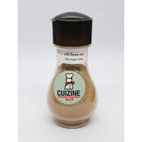 ราคา พริกไทยขาวผง CUIZINE PRO [ 55 กรัม ] White Pepper Powder (13381181818)