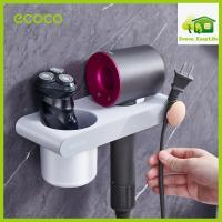 ราคา ECOCO ที่แขวนไดร์เป่าผม ที่ติดผนังไม่ต้องเจาะ ชั้นวางไดร์เป่าผม แขวนไดร์เป่าผม dyson (25409854506)