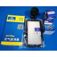 ราคา กรองน้ำมันเครื่อง กรองอากาศ Suzuki SX4 (9806870496)