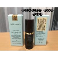 ราคา Estee Lauder Advanced Night Repair Eye Serum 4 ml. (593150466)