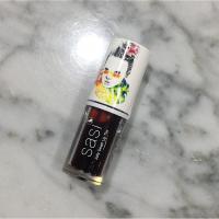 ราคา Sasi Jolly Sweet Lip Tint #02 Lovely Peach (1169304904)