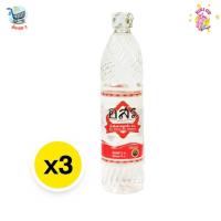 ราคา อสร. น้ำส้มสายชูกลั่น 5% 700ml. x 3 ขวด (27770983749)