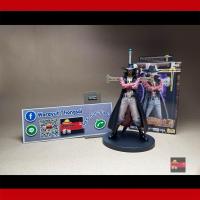 ราคา Mihawk ฟิกเกอร์ One Piece DX THE GRANDLINE MEN vol.3 (28770927824)