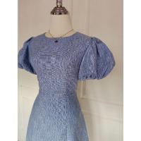 ราคา ชุดคุณครูผ้ากาบบัวจังหวัดอุบลราชธานีสีฟ้าเทา (25176347857)