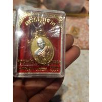 ราคา เหรียญหลวงพ่อเปิ่นวัดบางพระ บูชาครู ปี58 (27161541874)