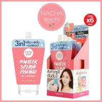 ราคา (6ซอง/กล่อง) Cathy Doll Sweet Dream Water Splash Essence เคที่ ดอลล์ ครีมปรับผิวขาว ครีมน้ำแตก[9192] (25861244490)