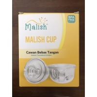 ราคา กรวยแฮนด์ฟรี Malish Cup มือสอง (3585686986)