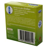 ราคา Durex Excita ถุงยางอนามัยผิวไม่เรียบแบบริ้วพิเศษเพิ่มความเร้าใจ ขนาด 53 มม. 1 กล่อง (3994012355)