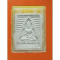 ราคา พระผงของขวัญ วัดปากน้ำ บรรจุเจดีย์ พุทธมณฑล (24875105736)