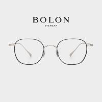 ราคา Bolon Sasebo BT1595 กรอบแว่นแบรนด์เนม โบลอน แว่นสายตา แว่นกรองแสงออโต้ กรองแสงสีฟ้า สายตาสั้น ยาว แฟชั่น (27360387049)