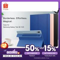 ราคา เคสฝาปิด เคส Samsung Galaxy Tab S6 10.5 T860/T865 (2020) รุ่น Book Cover มีช่องปากกา เคสแม่เหล็ก [ส่งจากไทย]กระจก​Tab S6 (6059490904)