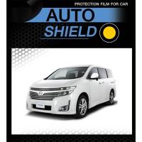 ราคา ฟิล์มกันรอยมือจับประตู 4 ชิ้น Nissan Elgrand 2010-2013 (339534110)