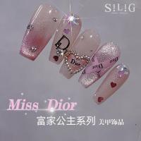 ราคา ทําเล็บ@ เคลือบ ญี่ปุ่นเล็บสติกเกอร์เพชร นางสาว ดิออร์ ชุด สีชมพูอุปกรณ์แต่งเล็บสวมใส่เล็บ ผู้มีอิทธิพล หรูหราแบรนด์ใหญ่เครื่องประดับสามมิติเพทายขายส (27460907218)