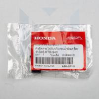 ราคา ตัวยึดสายไฟ เซ็นเซอร์ เวฟ110i,เวฟ125i แท้ศูนย์ (11346-KTR-940) (24541480206)